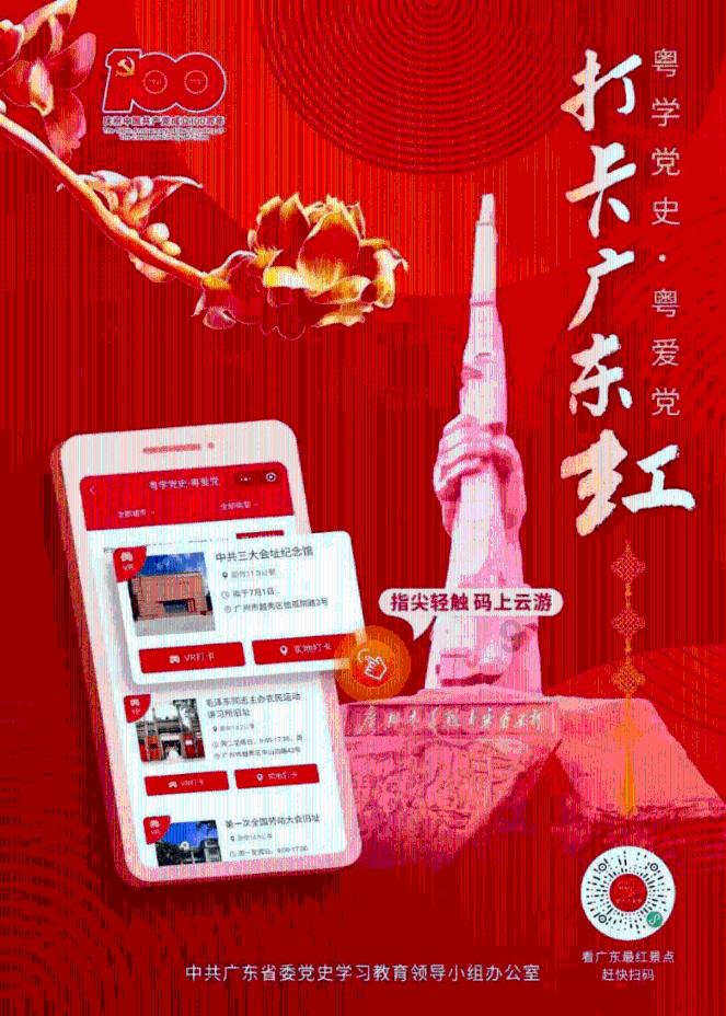 此人在吴三桂的后院放了一把火,逼索银两,还把陈圆圆搜了出来
